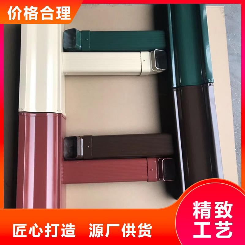 天沟PVC成品天沟量大从优