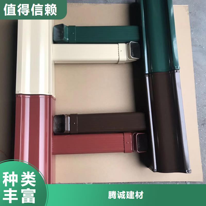 天沟落水系统厂家