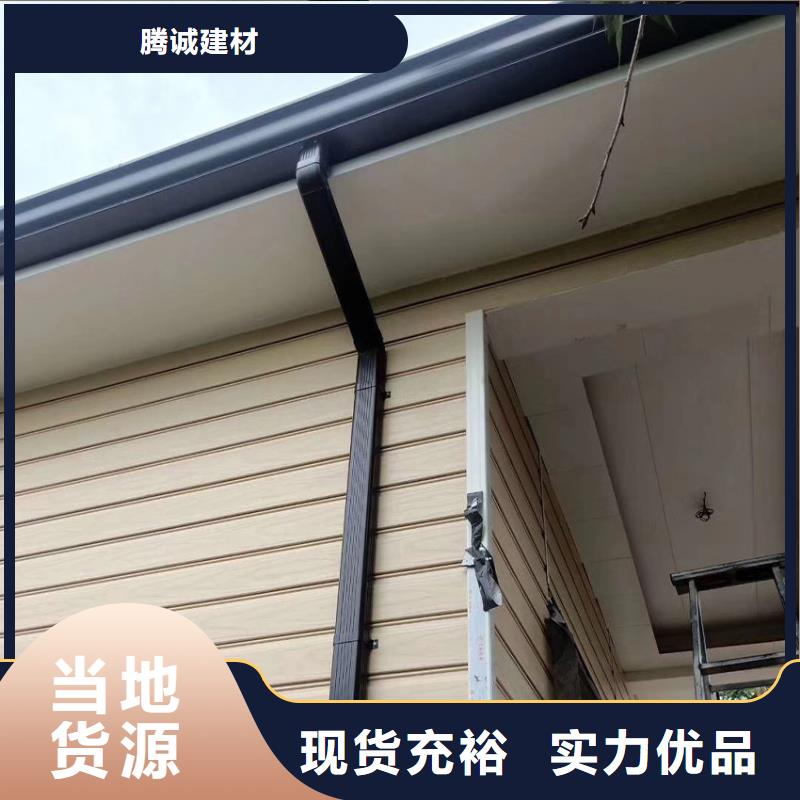 天沟PVC成品天沟量大从优