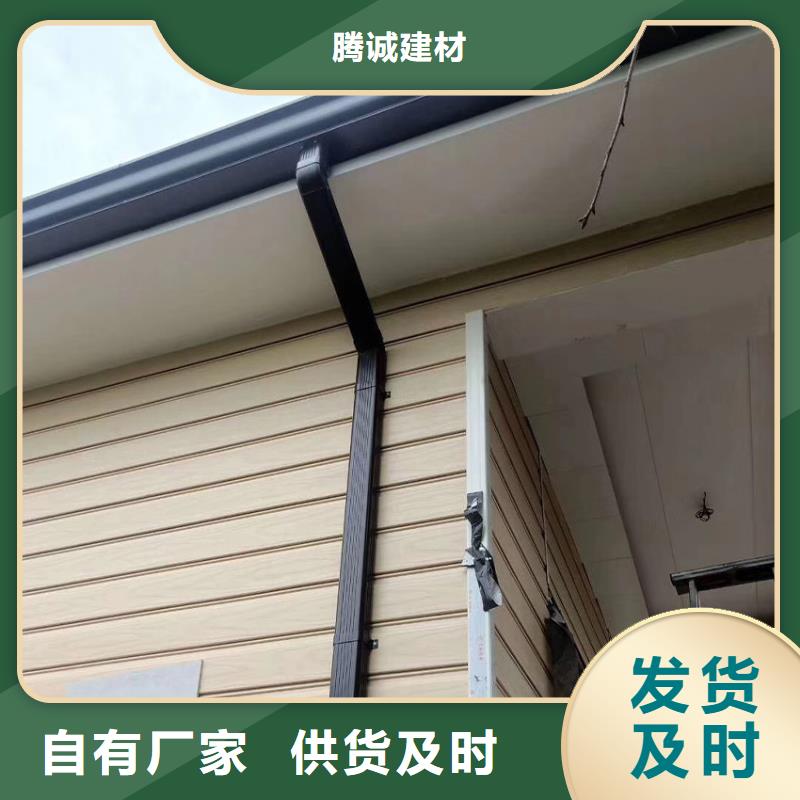 天沟-铝合金天沟现货批发