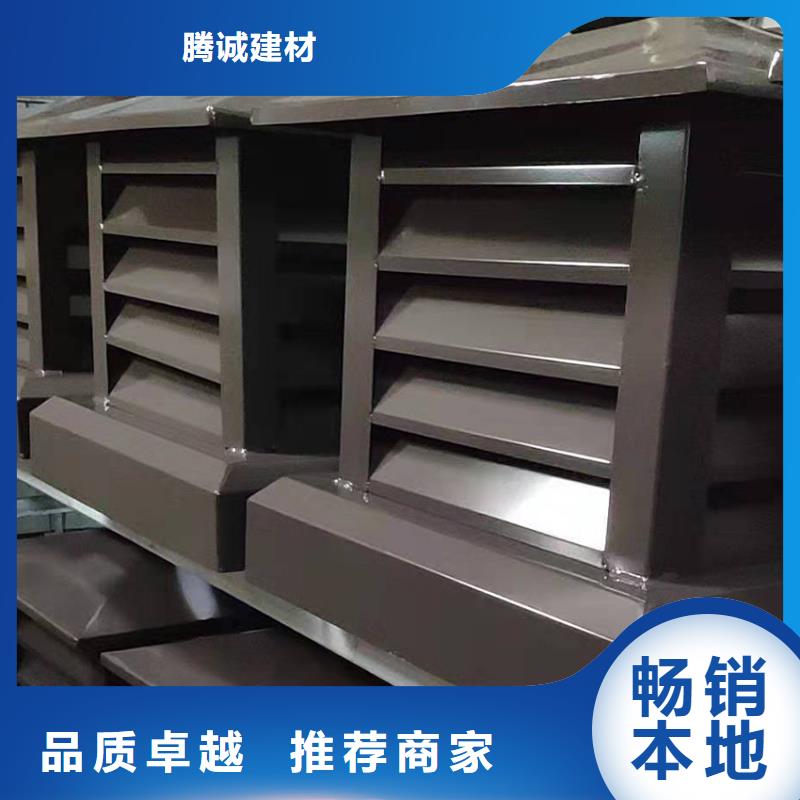 天沟成品天沟随心所欲定制