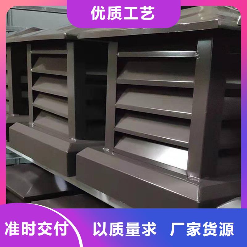 天沟铝合金檐槽库存量大