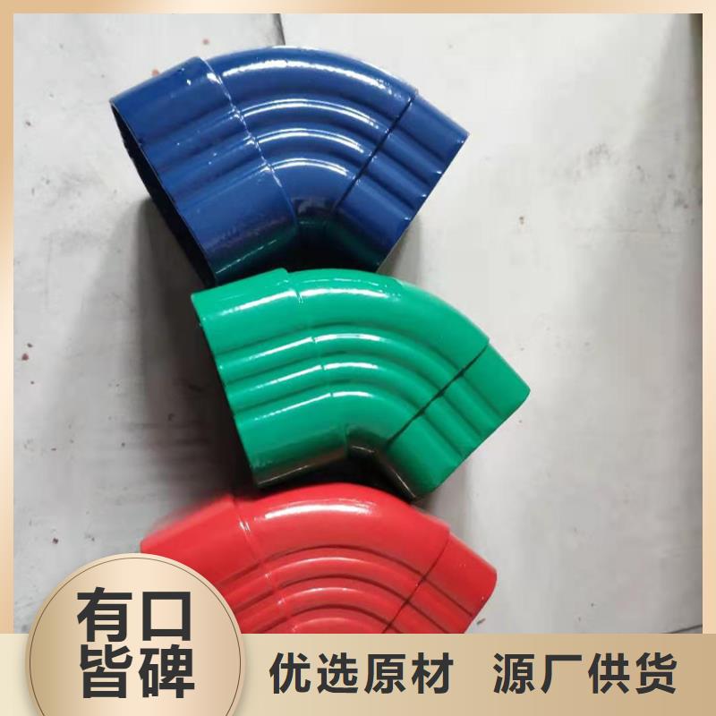 PVC雨水管视频-盘县|六枝特|安顺|黔西南|毕节|贵阳|黔南PVC雨水管拒绝中间商-腾诚建材(六盘水市分公司)