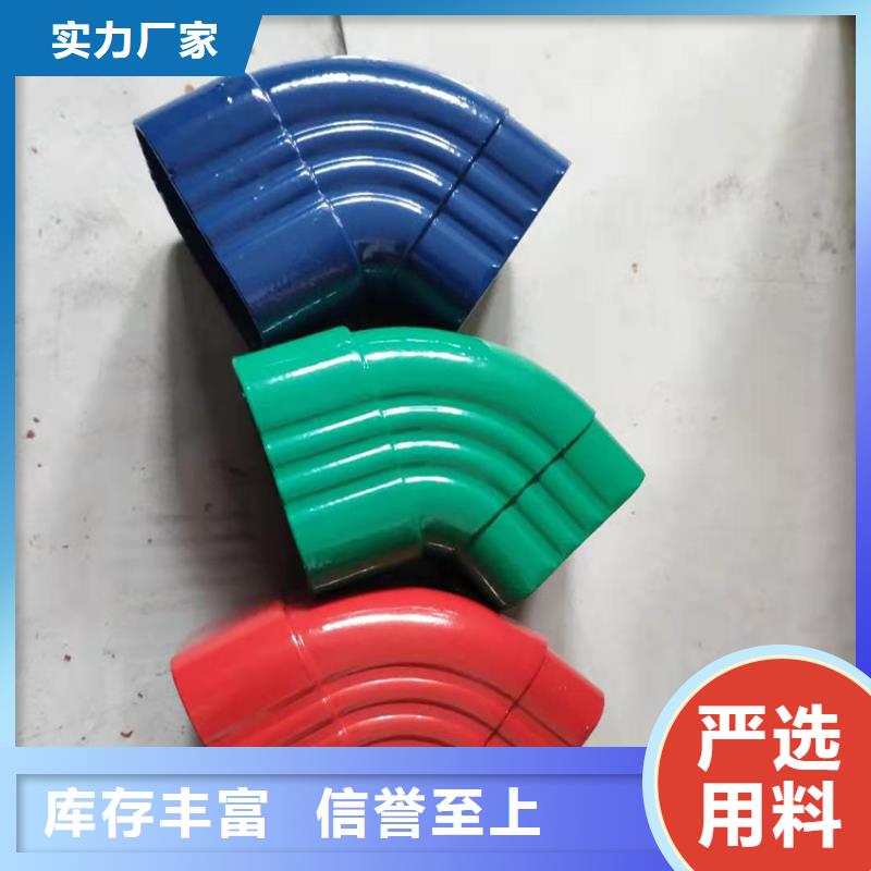 天沟铝合金成品天沟品质有保障