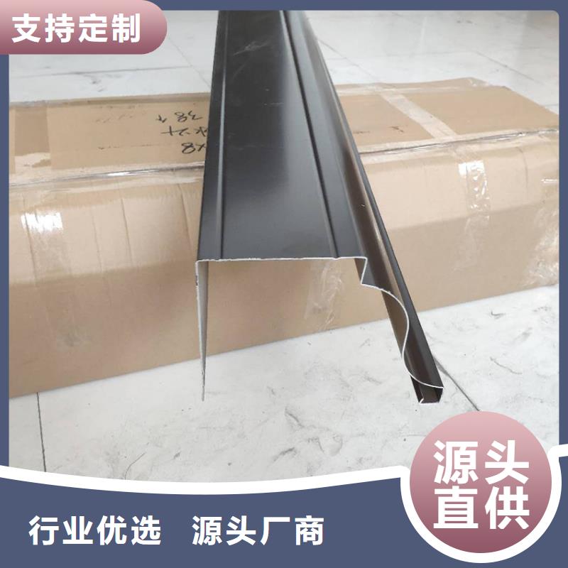 天沟方形雨水管供您所需