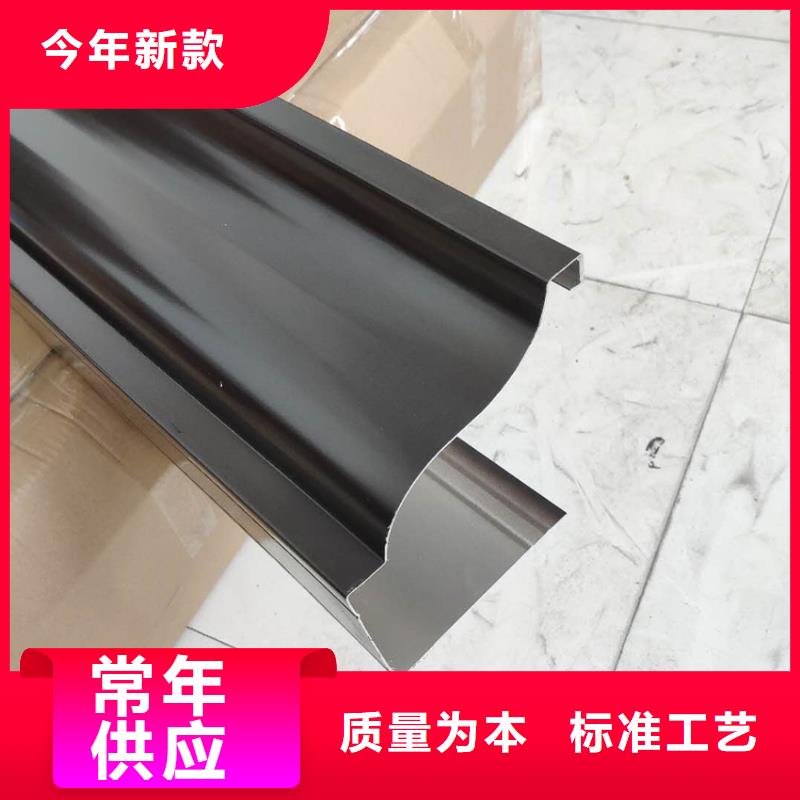 天沟成品天沟随心所欲定制