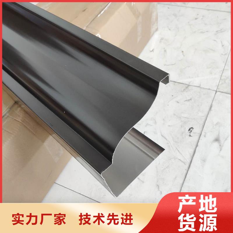 天沟落水系统厂家