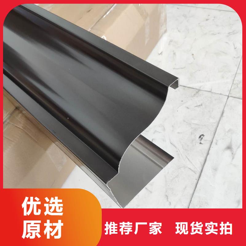 天沟,金属落水系统质检合格发货