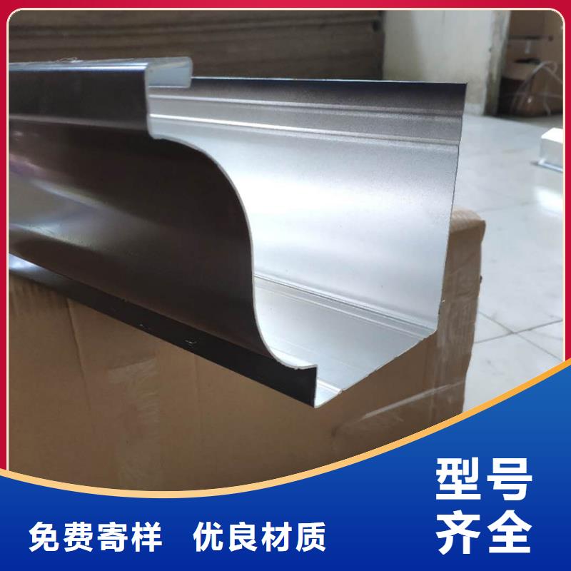 【天沟】,雨水管品质优选