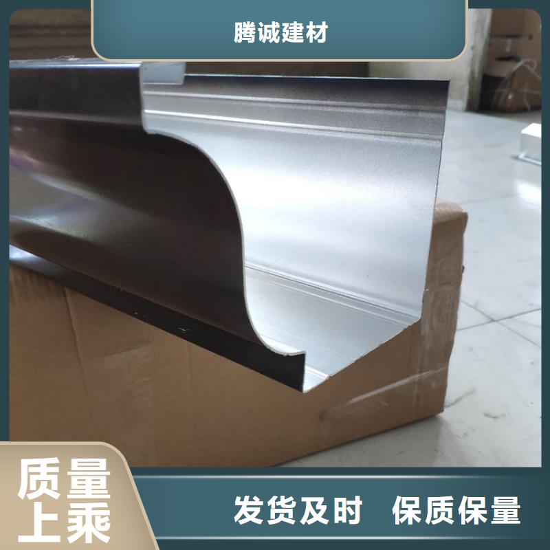 天沟,铝合金成品天沟生产经验丰富