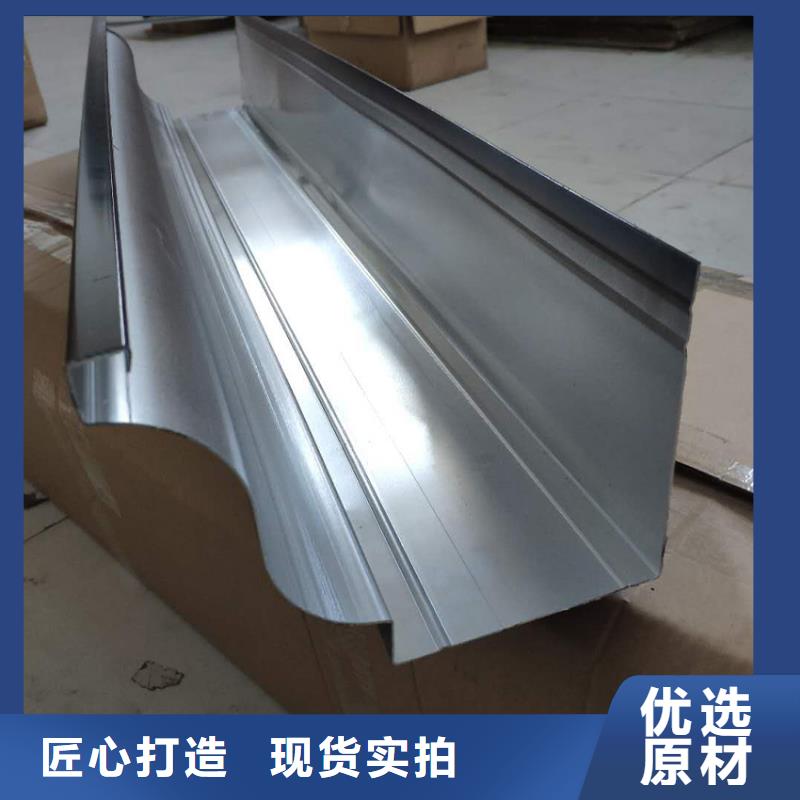 【天沟_铝合金天沟量少也做】