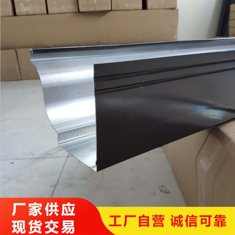 【天沟】铝合金檐槽工程施工案例