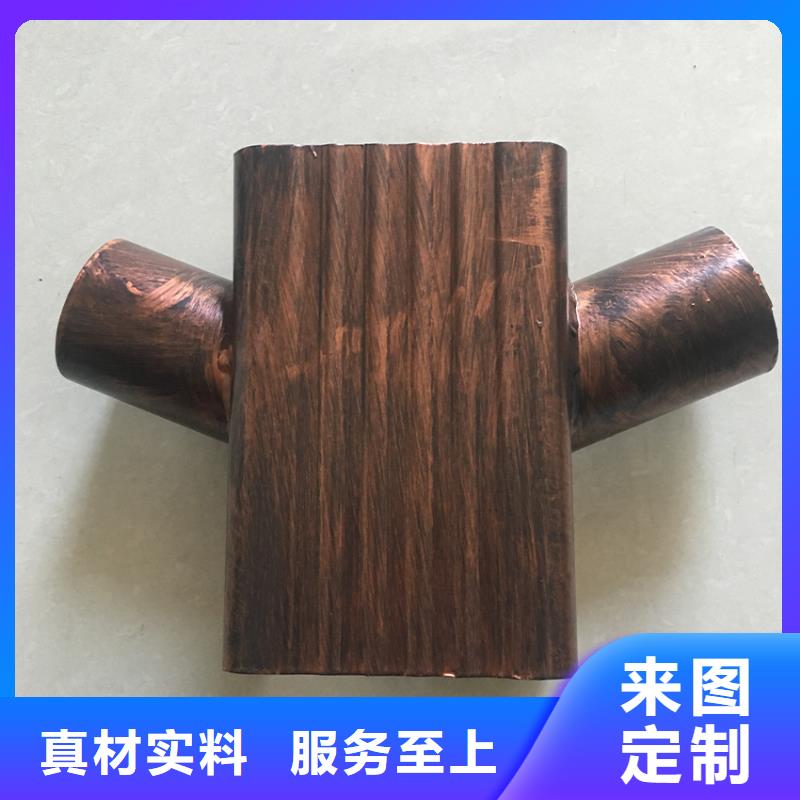 【天沟】,雨水管品质优选