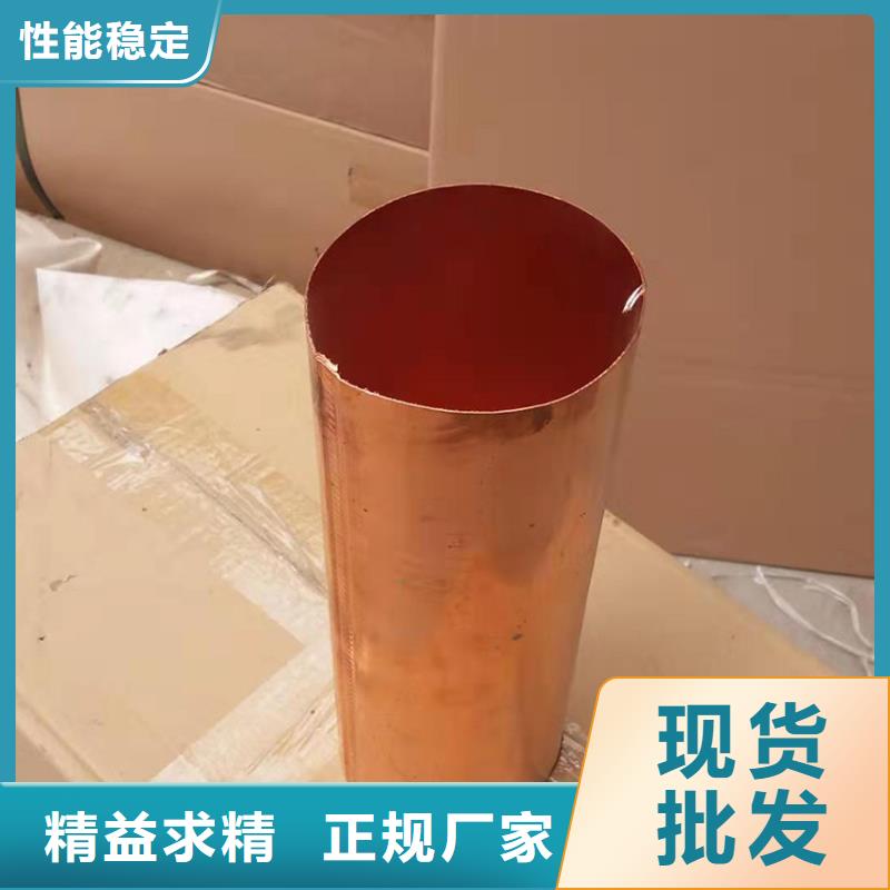 天沟,金属落水系统质检合格发货