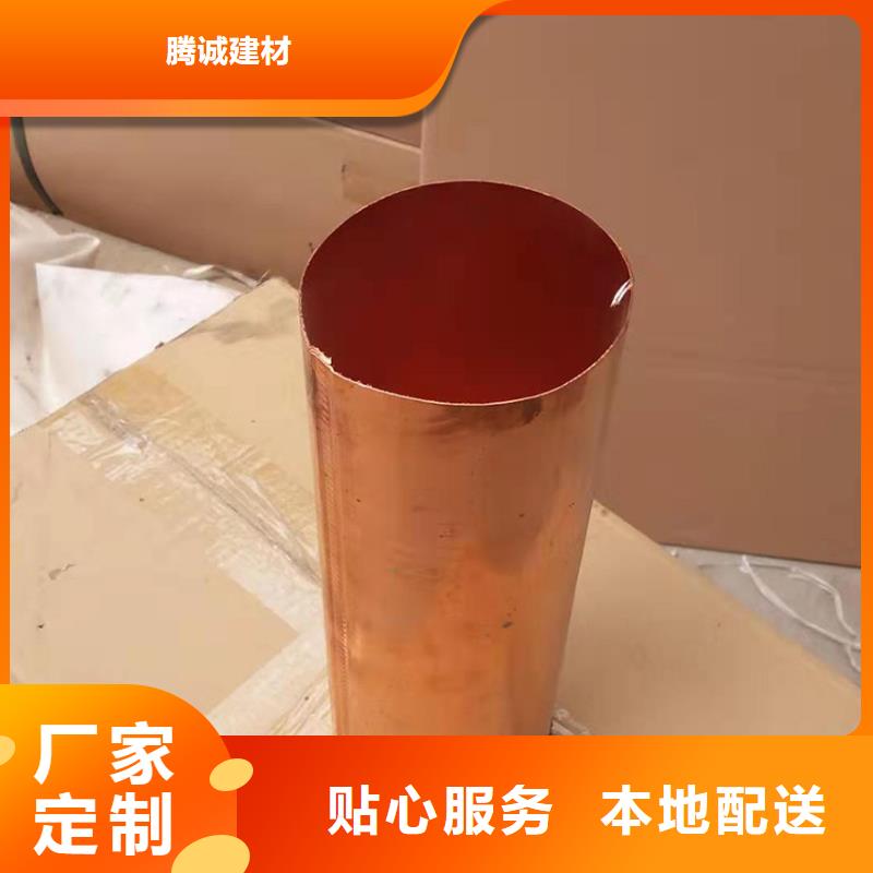 天沟PVC成品天沟源头工厂量大优惠