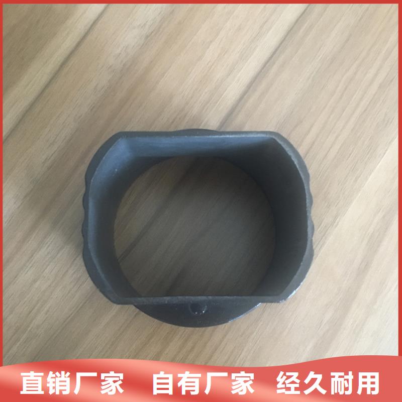 彩铝成品檐沟