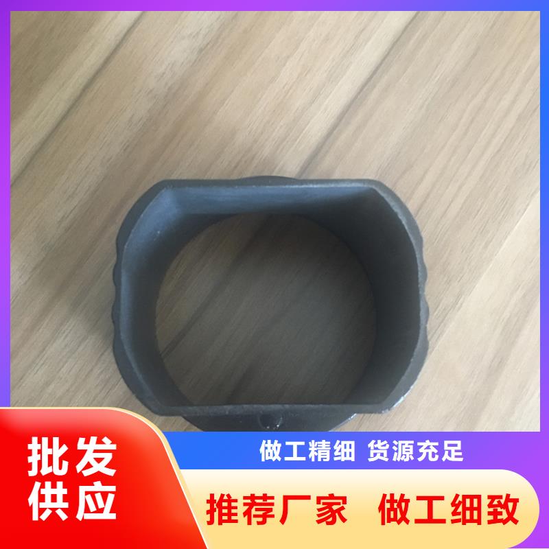天沟铝合金雨水槽当日价格
