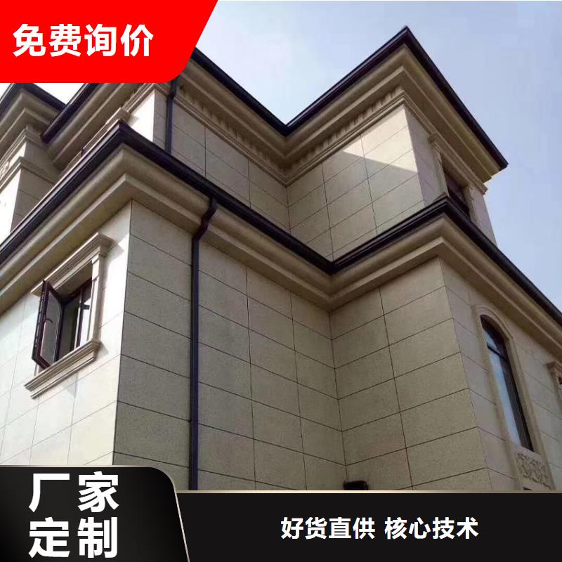 天沟PVC雨水管源厂直接供货