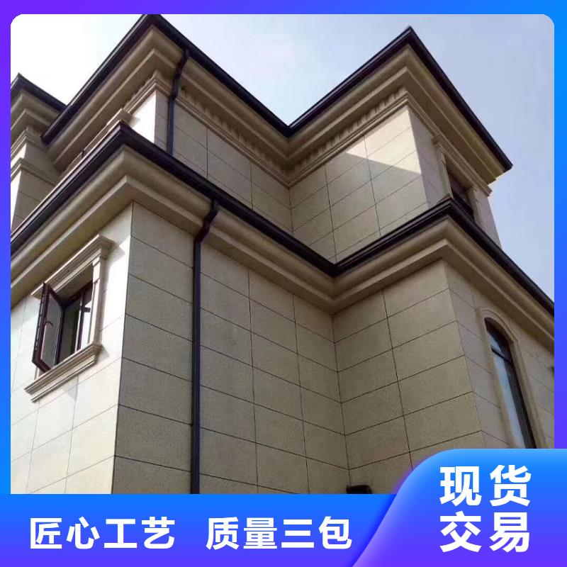 天沟方形雨水管来图定制