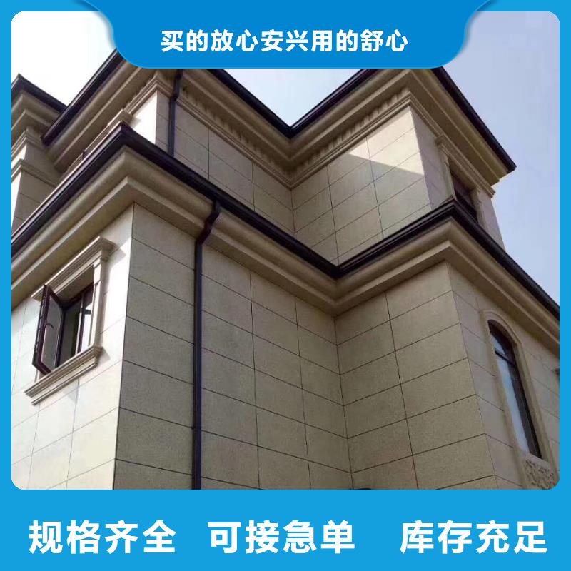 PVC雨水管视频-PVC雨水管|盐城市|滨海|东台|宿迁|苏州|南通|南京|常州|扬州|徐州