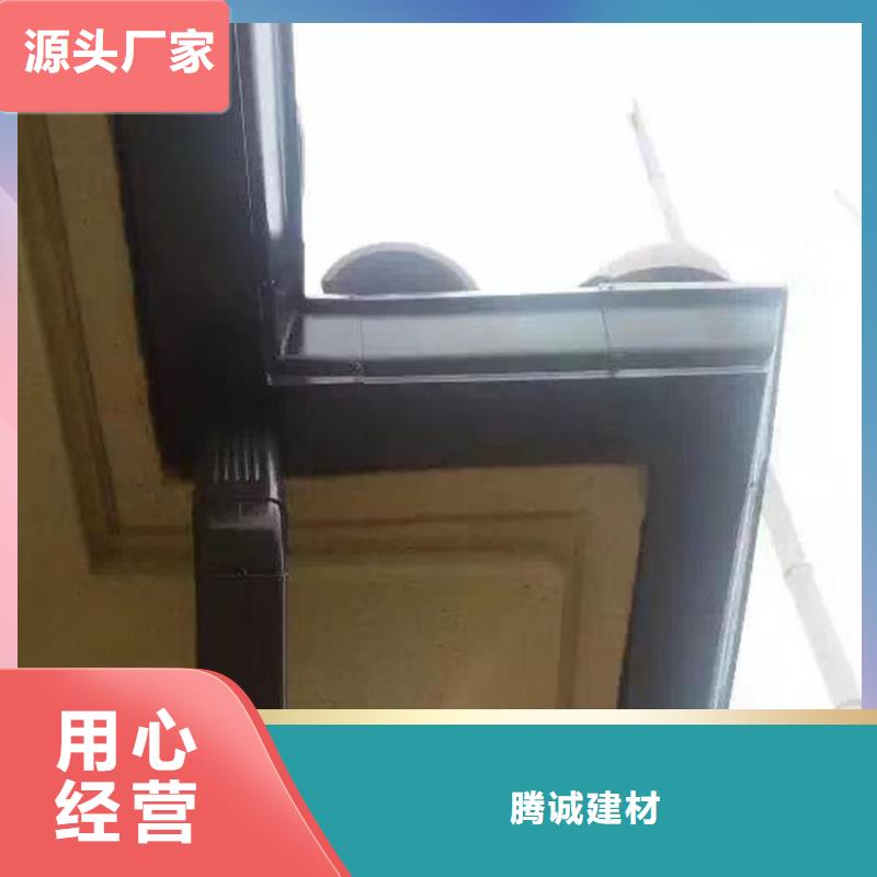 天沟-铝合金雨水管品质过硬