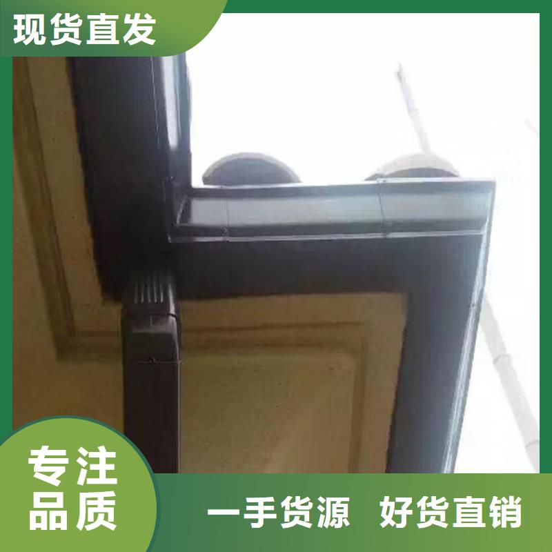 【天沟_铝合金天沟量少也做】