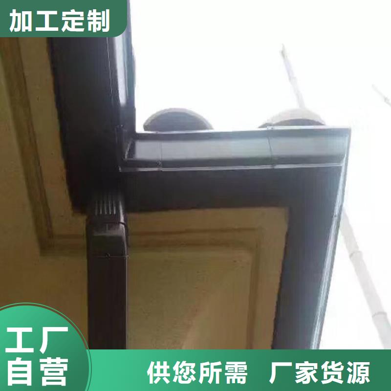 天沟-PVC雨水管厂家