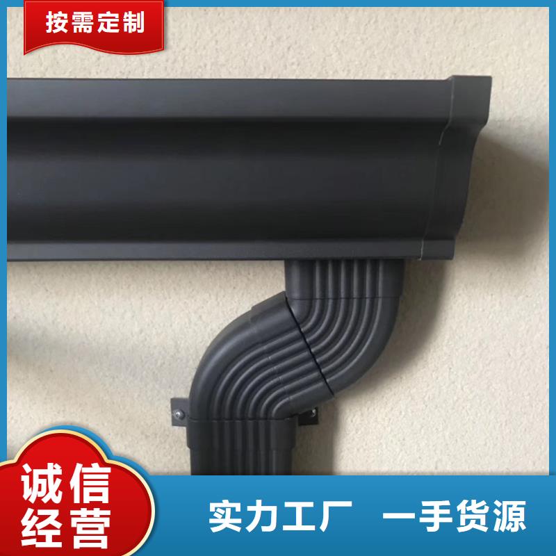 天沟金属落水系统按需设计