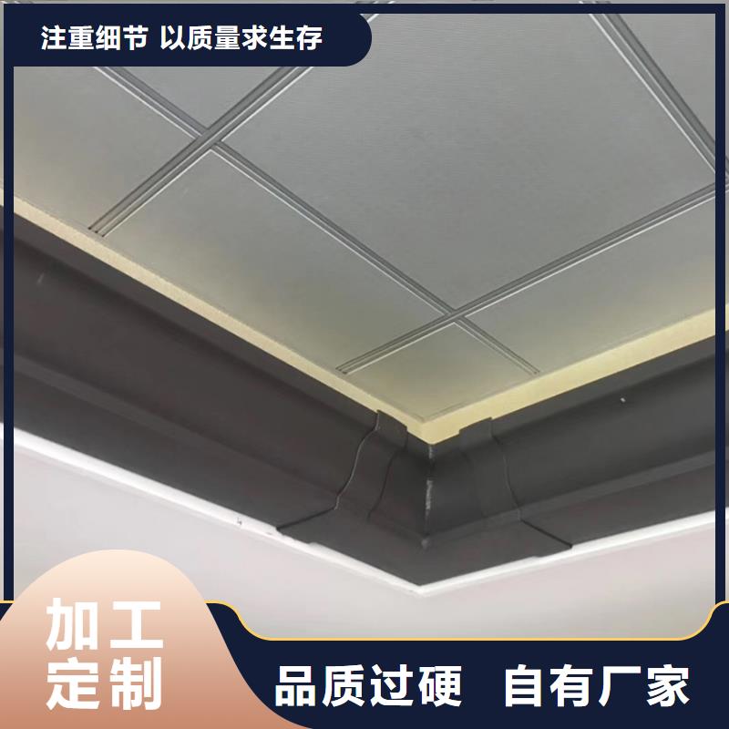 天沟落水系统厂家
