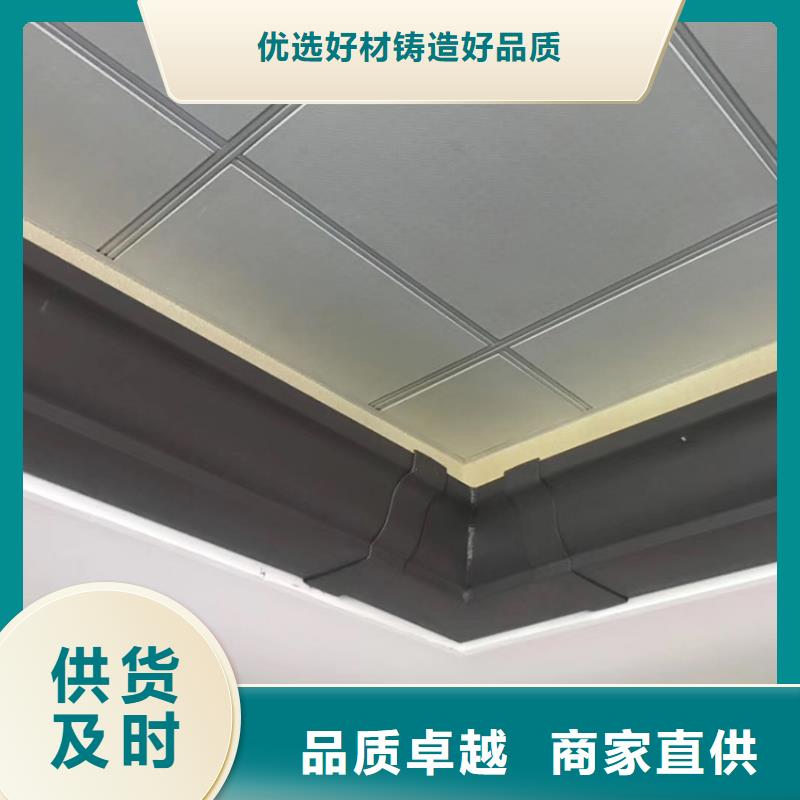 PVC雨水管视频-PVC雨水管|山东省聊城市|莘县|茌平|东营|淄博|枣庄|滨州