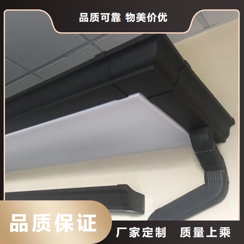 天沟【铝合金雨水管】专注细节更放心