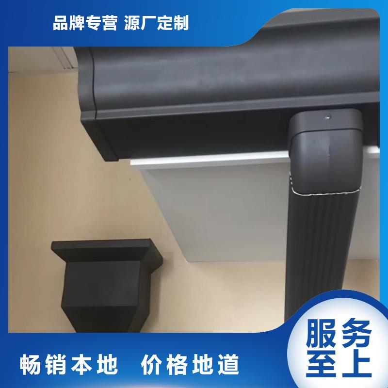 天沟金属落水系统工厂直销