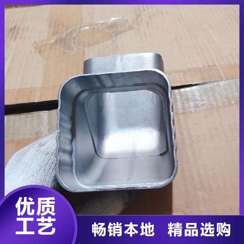 天沟方形雨水管供您所需