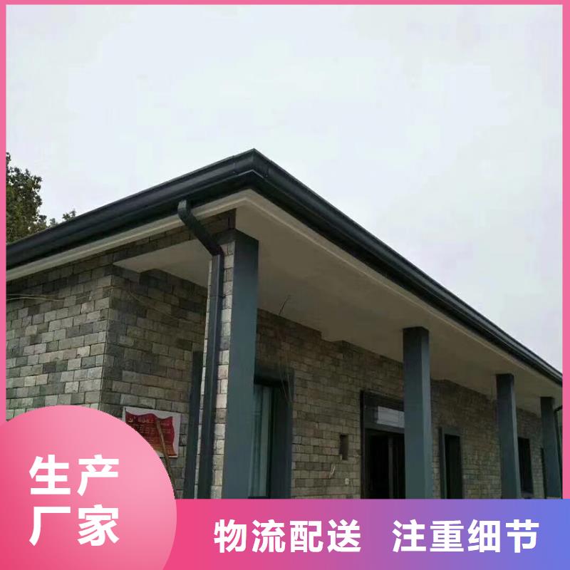 天沟成品天沟售后服务完善