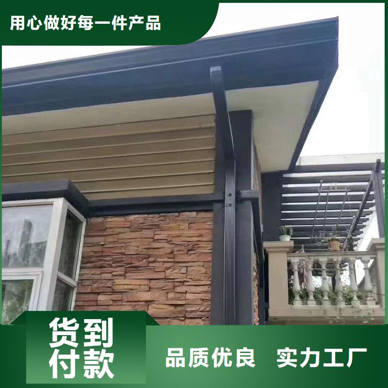 PVC雨水管视频-PVC雨水管|山东省聊城市|莘县|茌平|东营|淄博|枣庄|滨州