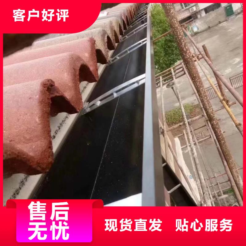 【天沟】,雨水管品质优选