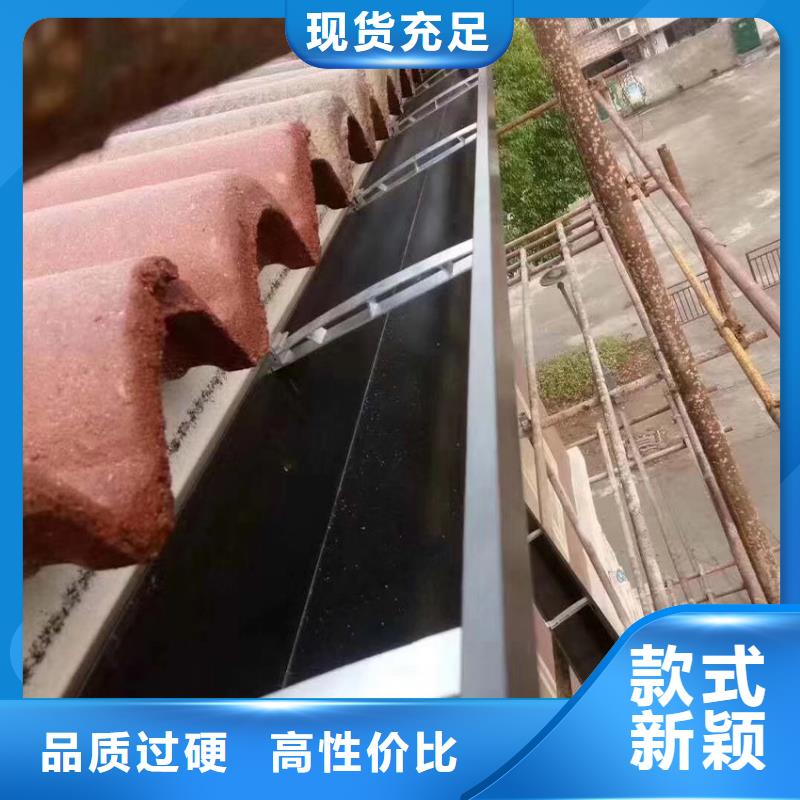 天沟铝合金雨水槽当日价格