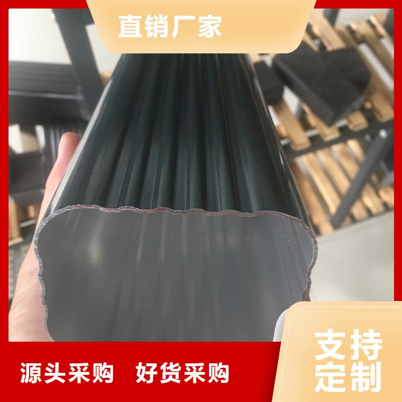 天沟檐槽货源充足