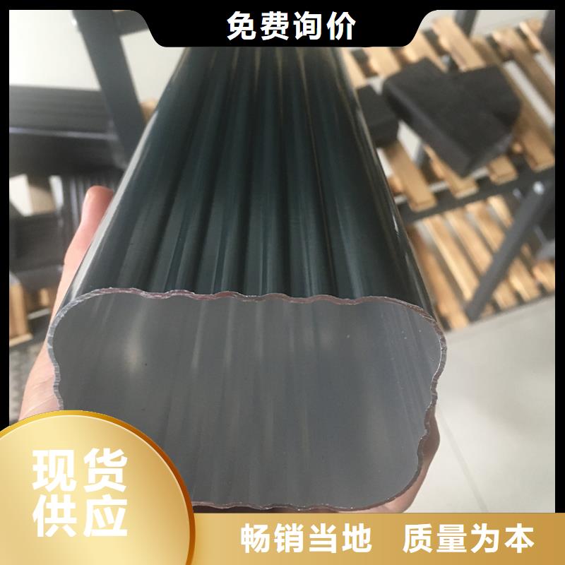 天沟-方形雨水管欢迎来厂考察
