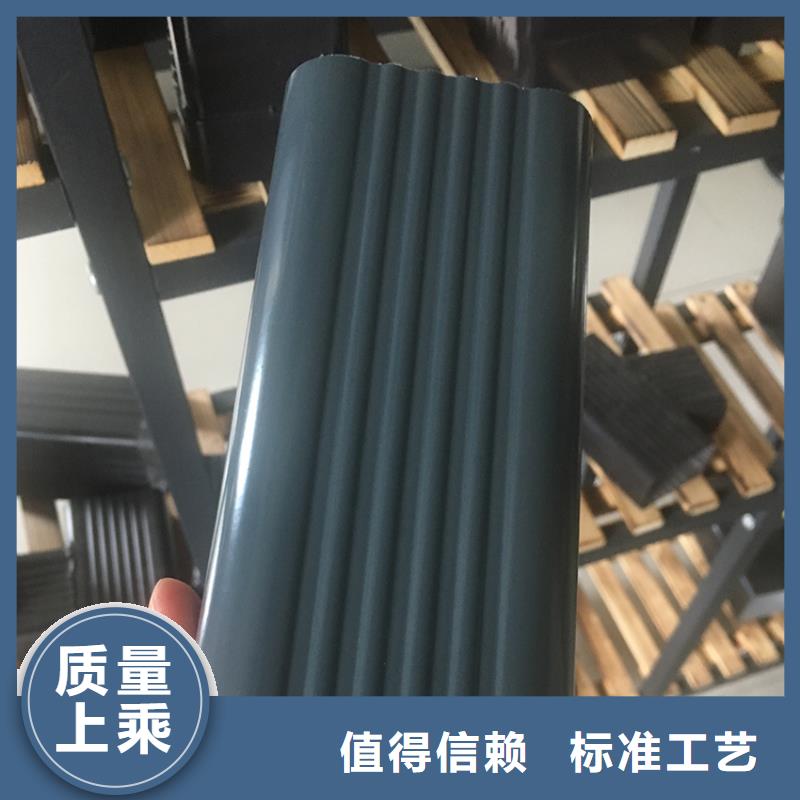 【天沟檐槽质检严格放心品质】
