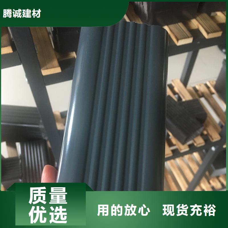 PVC雨水管视频-盘县|六枝特|安顺|黔西南|毕节|贵阳|黔南PVC雨水管拒绝中间商-腾诚建材(六盘水市分公司)