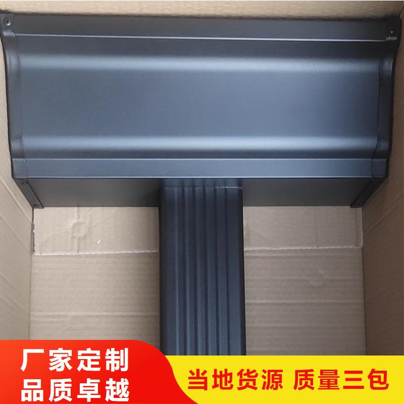【天沟】,雨水管品质优选