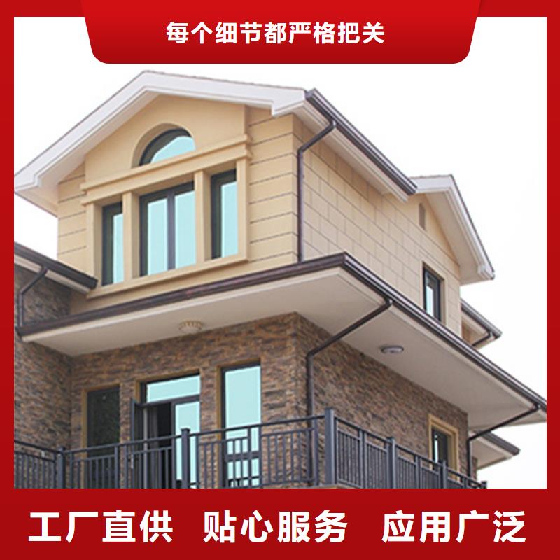 PVC雨水管视频-PVC雨水管|山东省聊城市|莘县|茌平|东营|淄博|枣庄|滨州