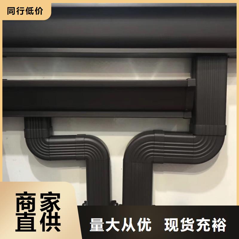 彩铝成品檐沟