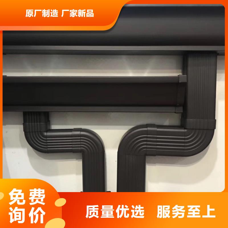 檐沟水槽产品升级