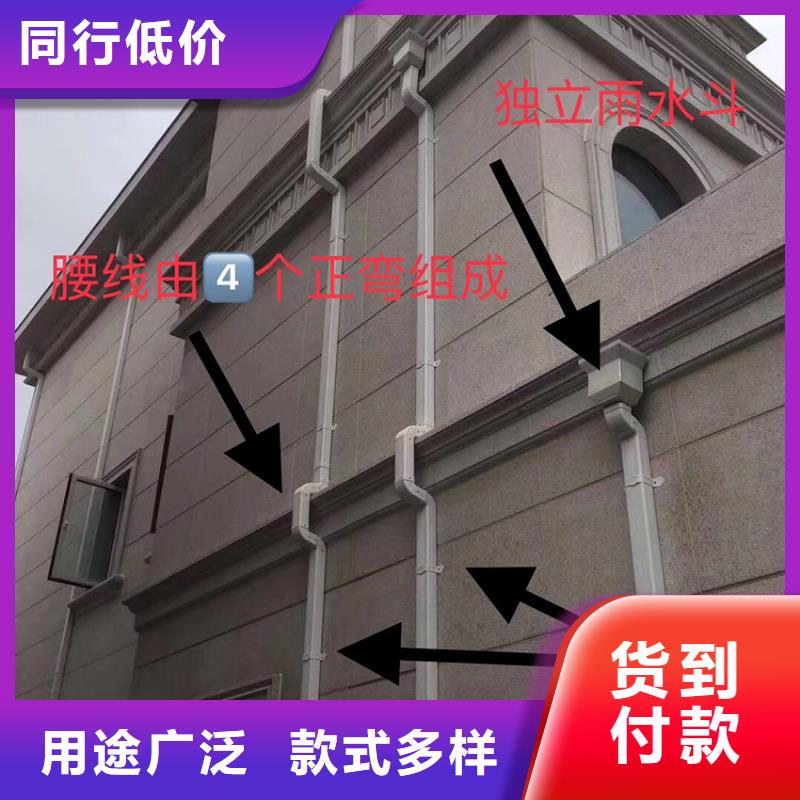 天沟成品天沟售后服务完善