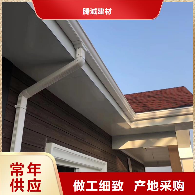 天沟_PVC雨水管用心做品质