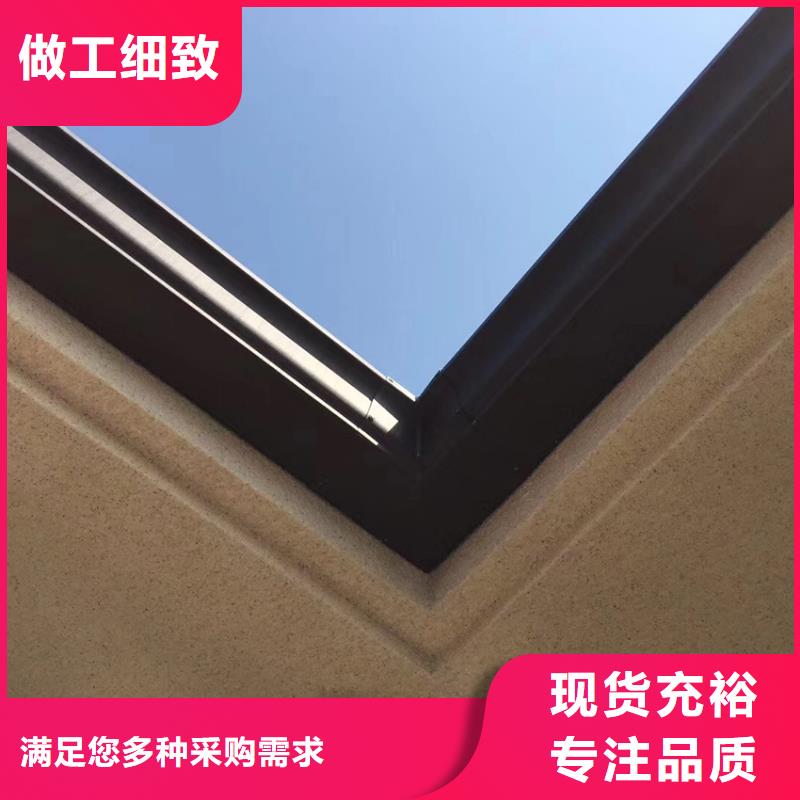 檐沟水槽产品升级
