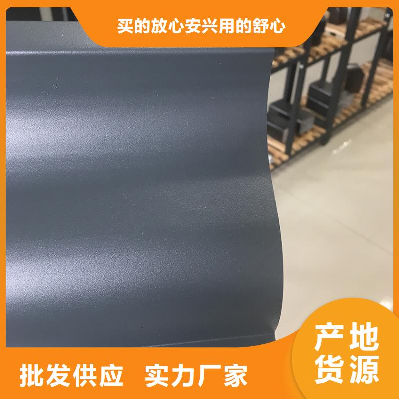 天沟_PVC雨水管用心做品质