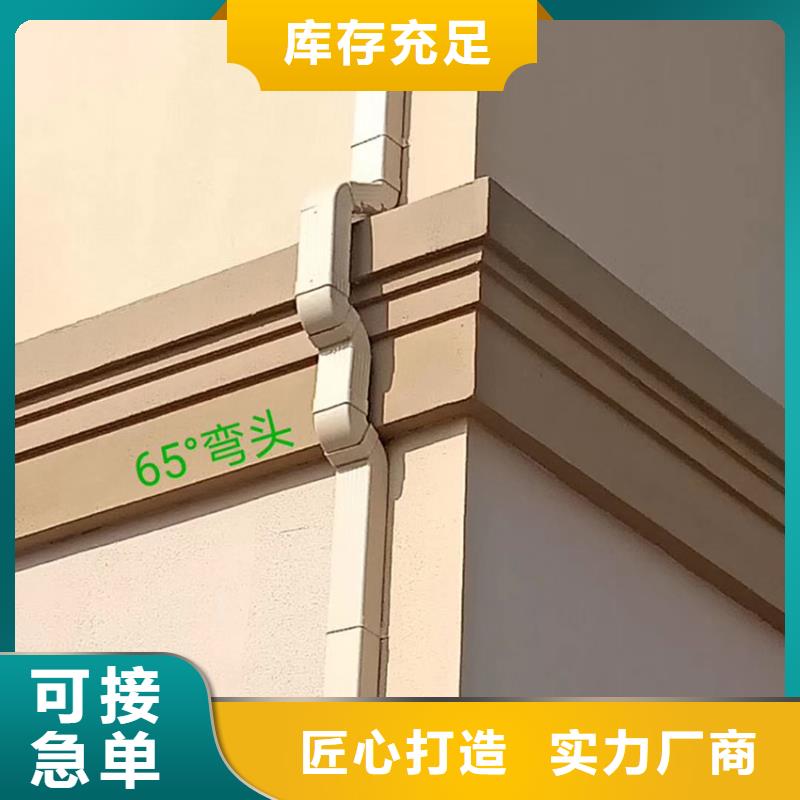 天沟,铝合金天沟长期供应